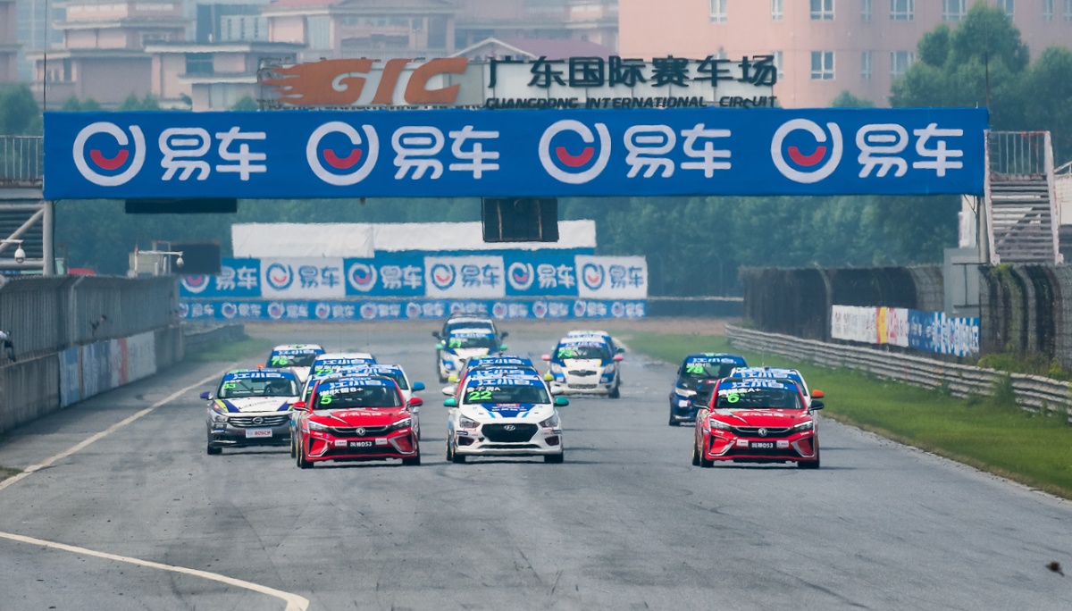 CTCC中国房车锦标赛.jpg